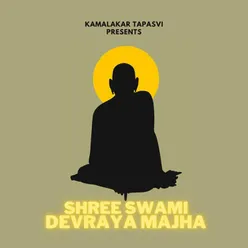 Swami Devraya Majha